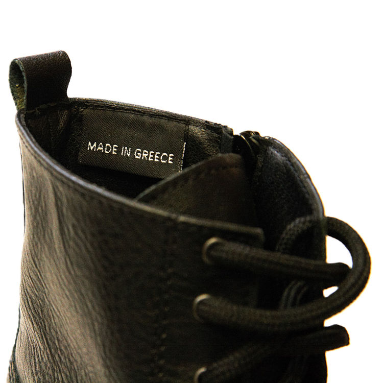 Γυναικεία αρβυλάκια μαύρα